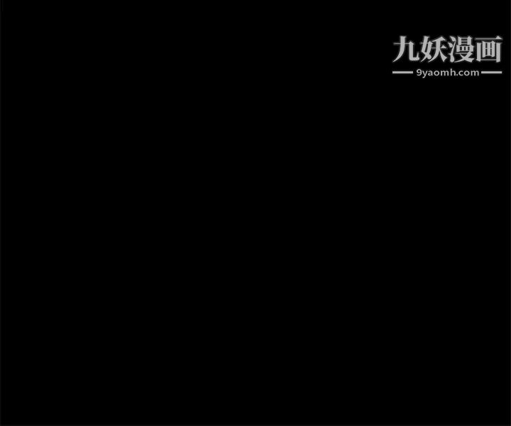 迎新小套房第64话-赵信爱的第二个秘密