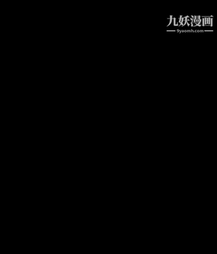 迎新小套房第103话-在姐姐家交缠