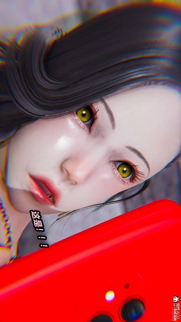 人妻舅妈淫堕记[3D]第49话