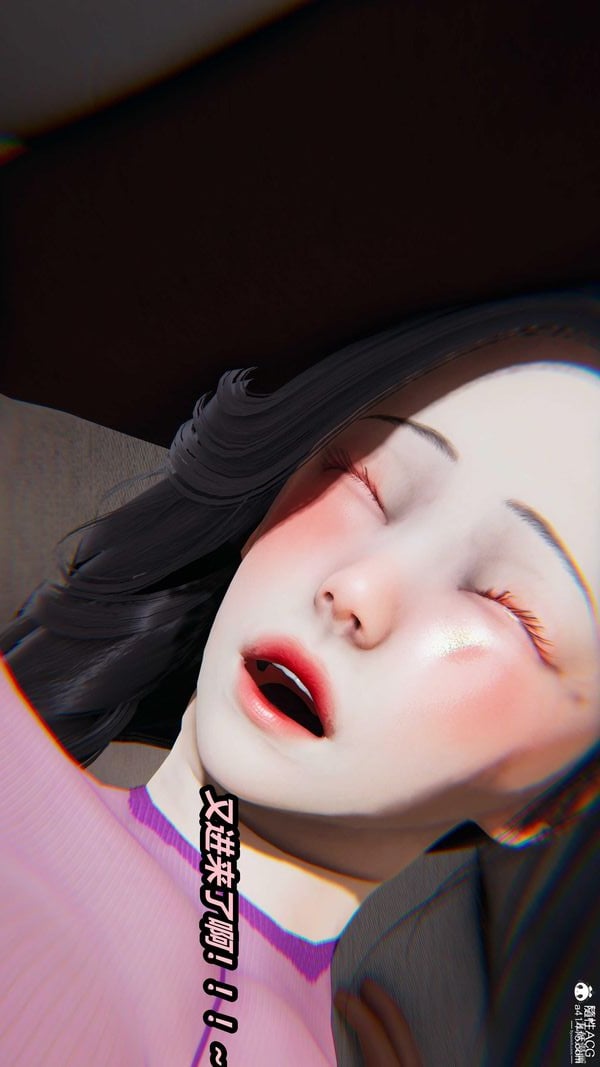 人妻舅妈淫堕记[3D]第64话