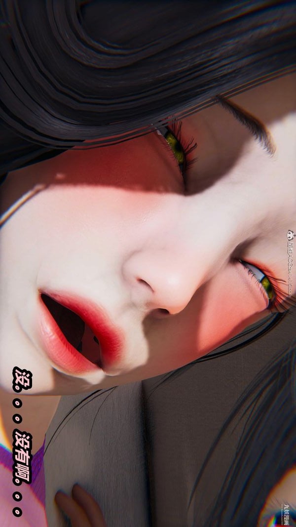人妻舅妈淫堕记[3D]第64话