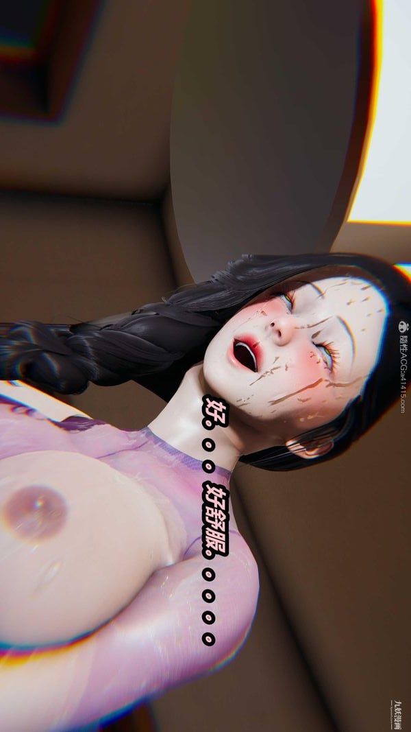 人妻舅妈淫堕记[3D]第66话