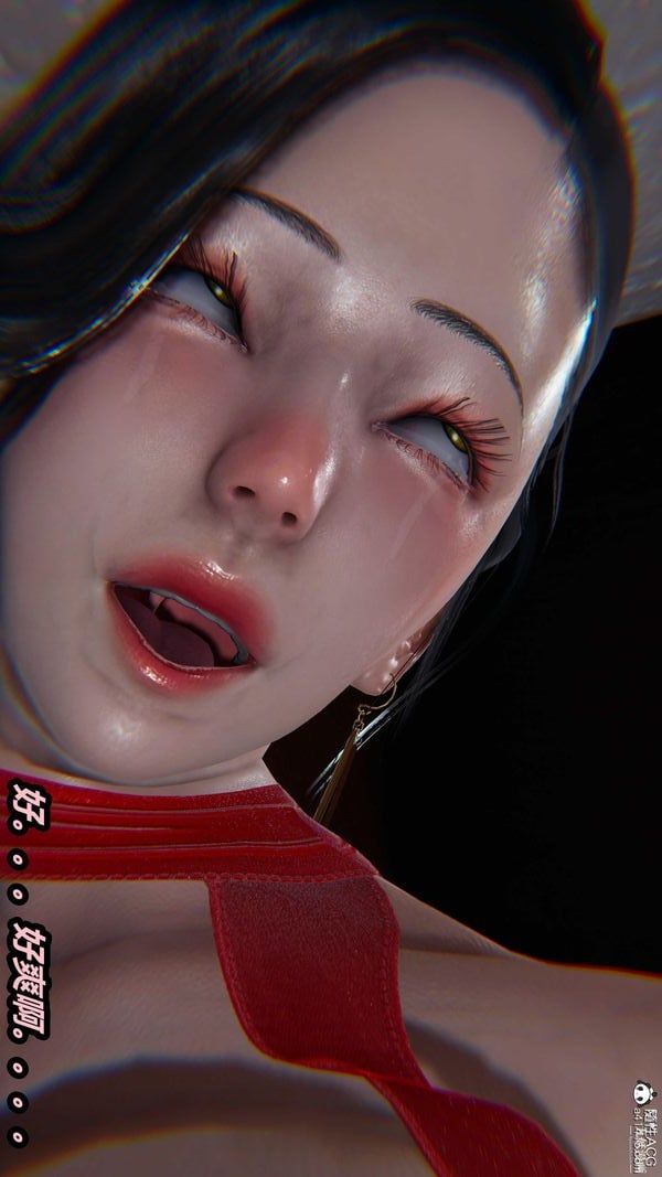 人妻舅妈淫堕记[3D]第67话