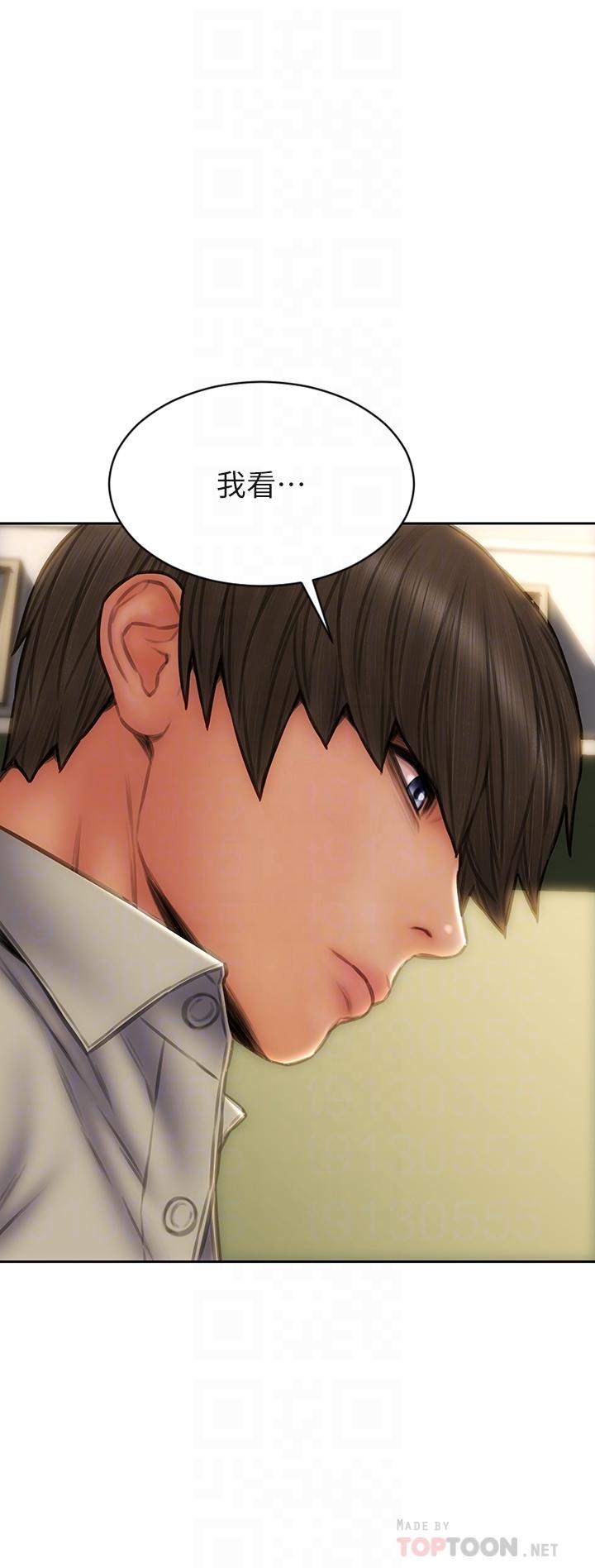 致命坏男人第49话-用我的棒子惩罚你