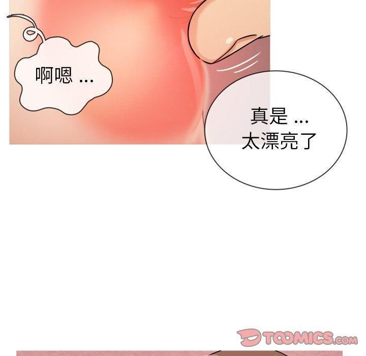 胜基的秘密基地第5话
