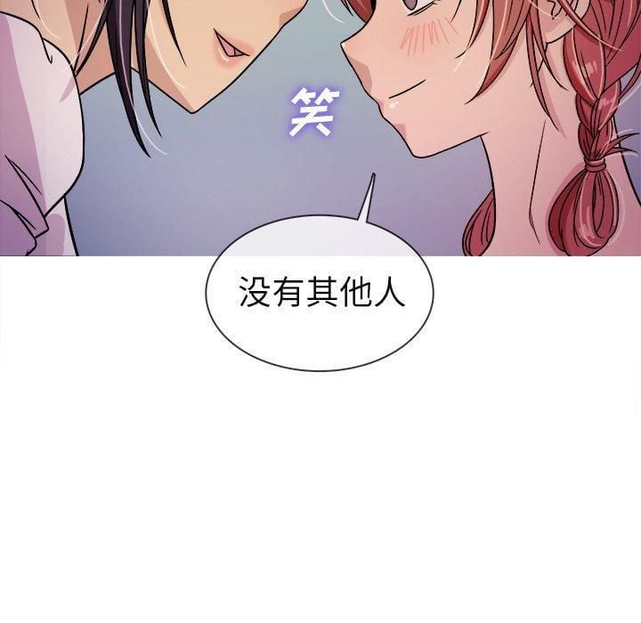 胜基的秘密基地第6话