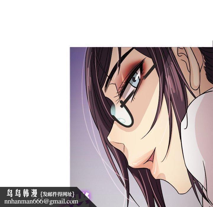 胜基的秘密基地第6话