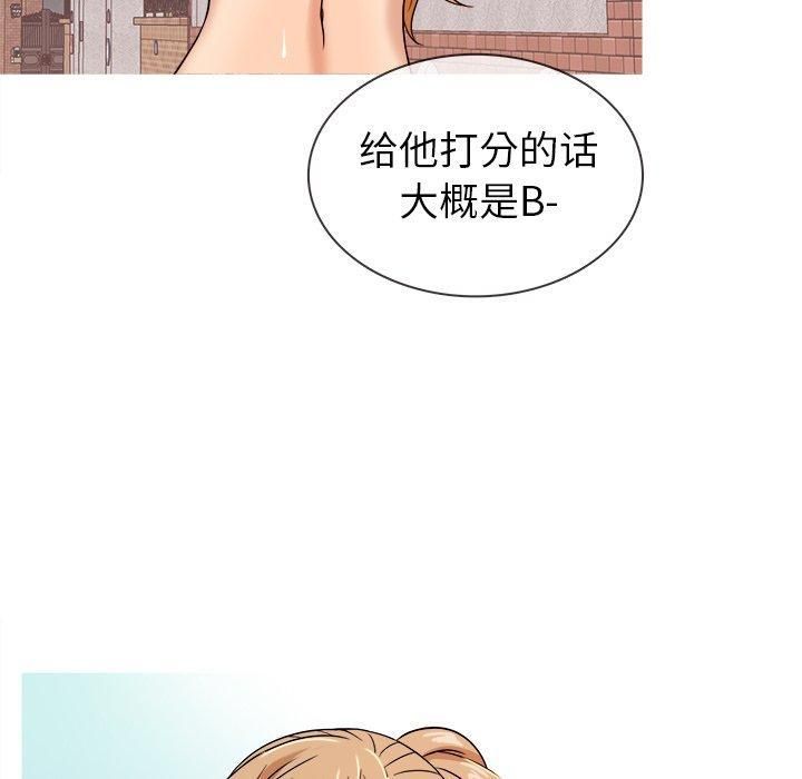 胜基的秘密基地第7话