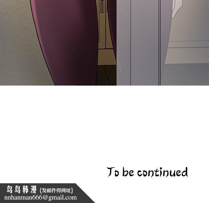 胜基的秘密基地第7话