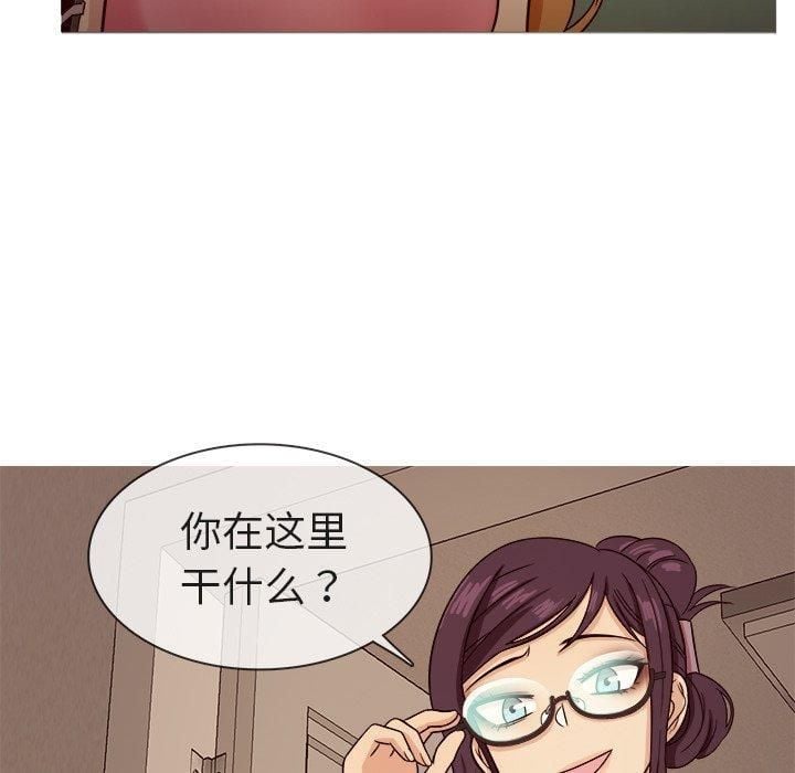胜基的秘密基地第8话