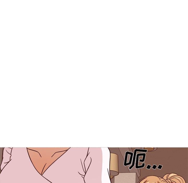 胜基的秘密基地第8话
