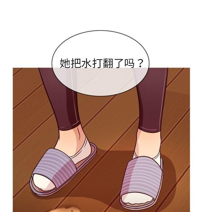 胜基的秘密基地第8话