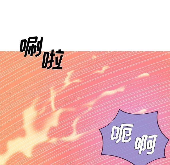 胜基的秘密基地第9话