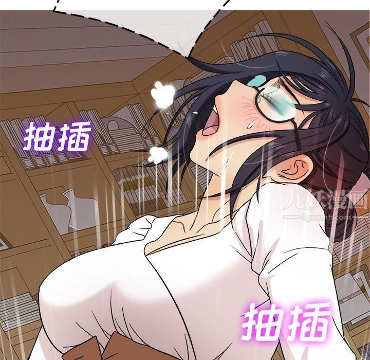 胜基的秘密基地第10话