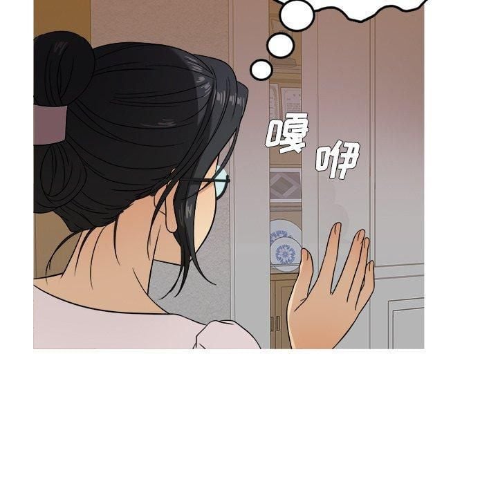 胜基的秘密基地第10话