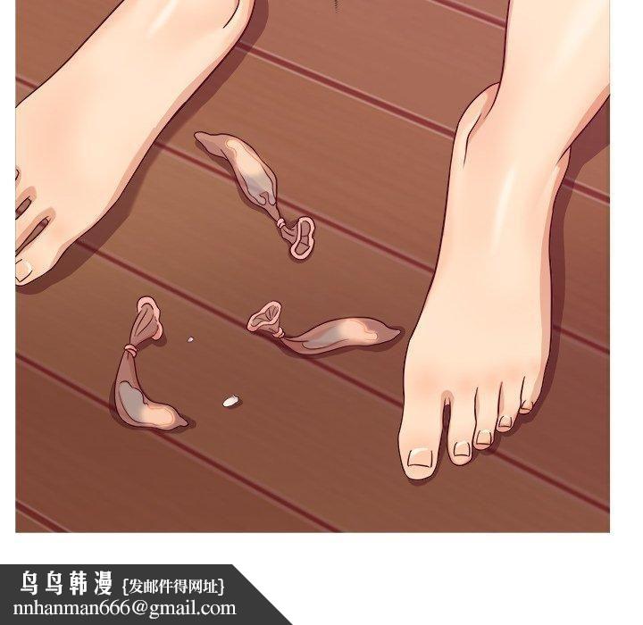 胜基的秘密基地第11话