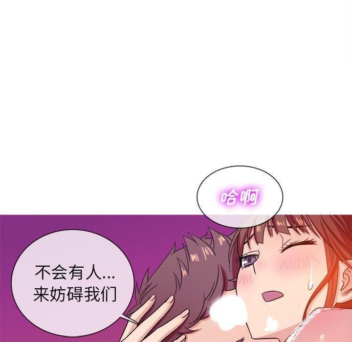 胜基的秘密基地第12话