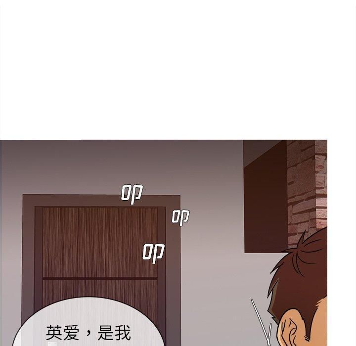 胜基的秘密基地第12话