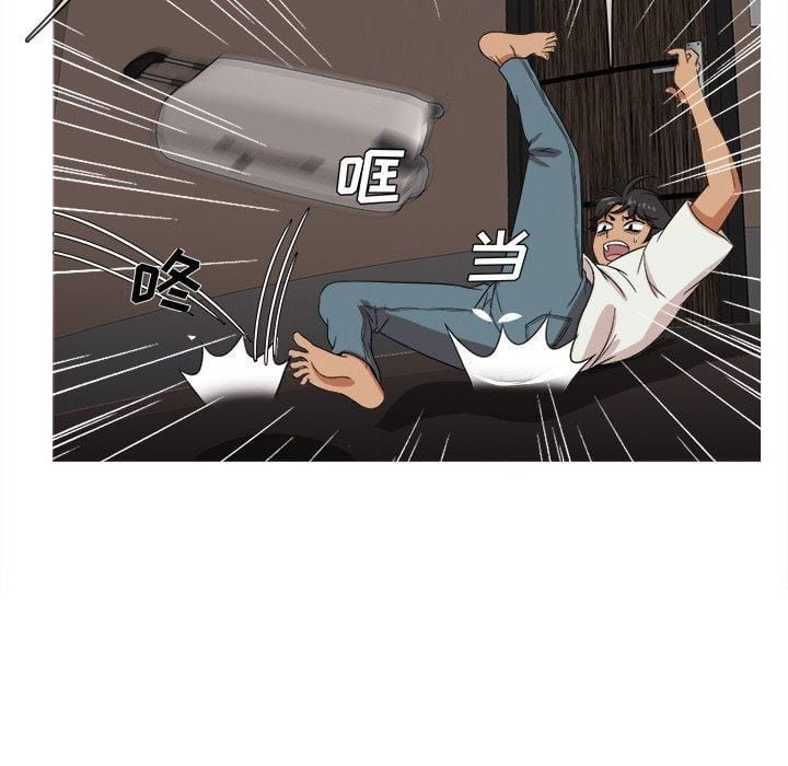 胜基的秘密基地第14话