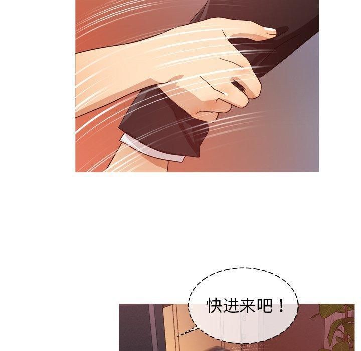 胜基的秘密基地第15话