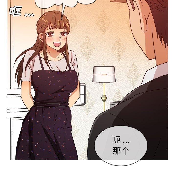 胜基的秘密基地第15话