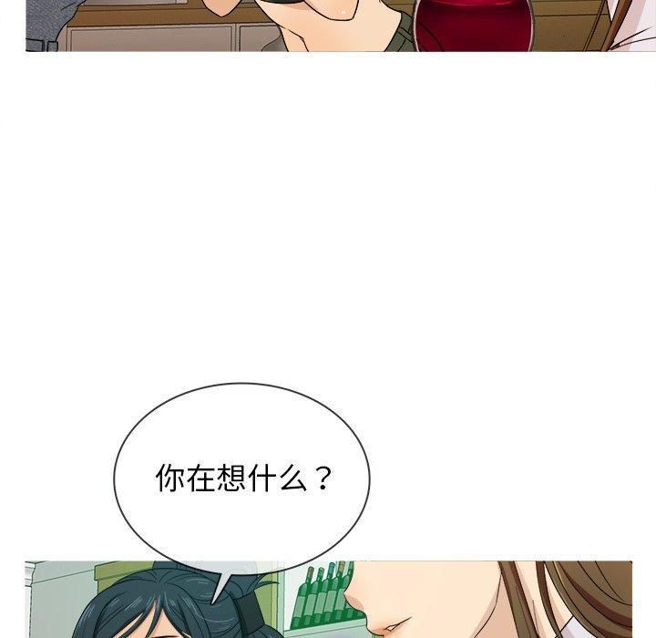 胜基的秘密基地第15话