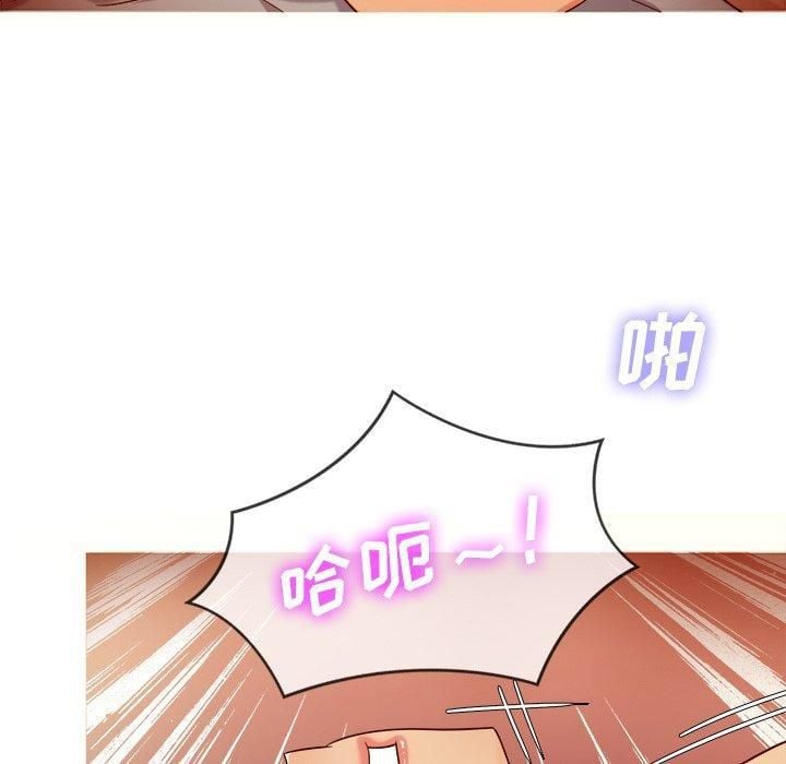 胜基的秘密基地第16话