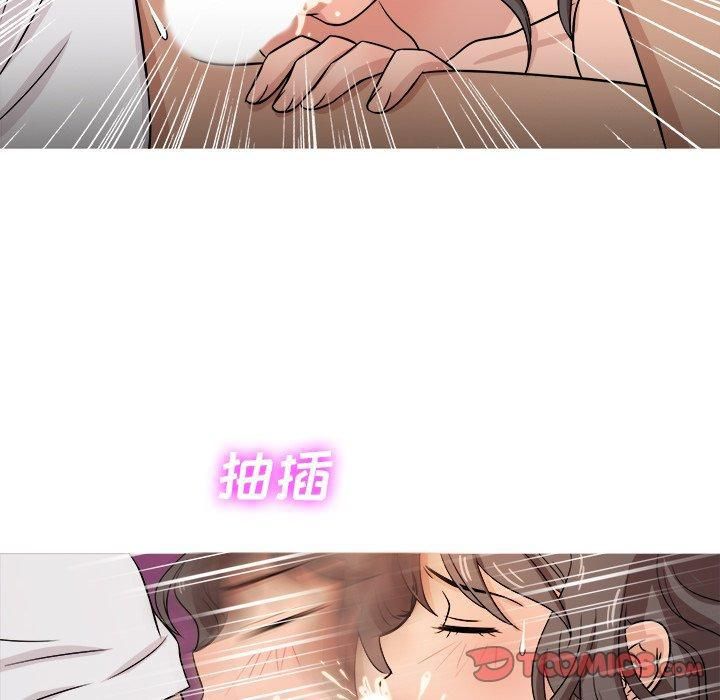 胜基的秘密基地第18话