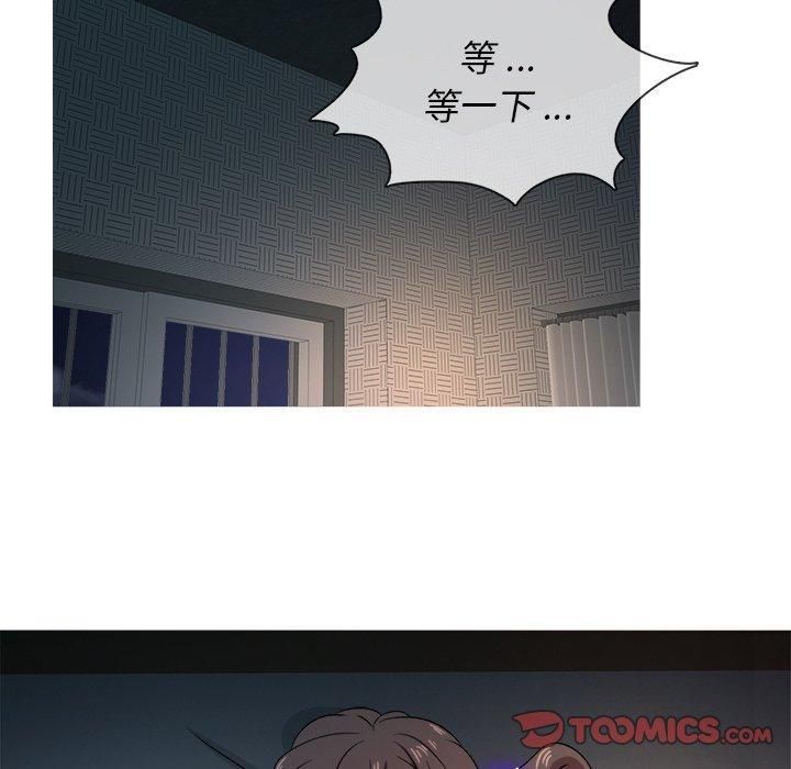 胜基的秘密基地第18话