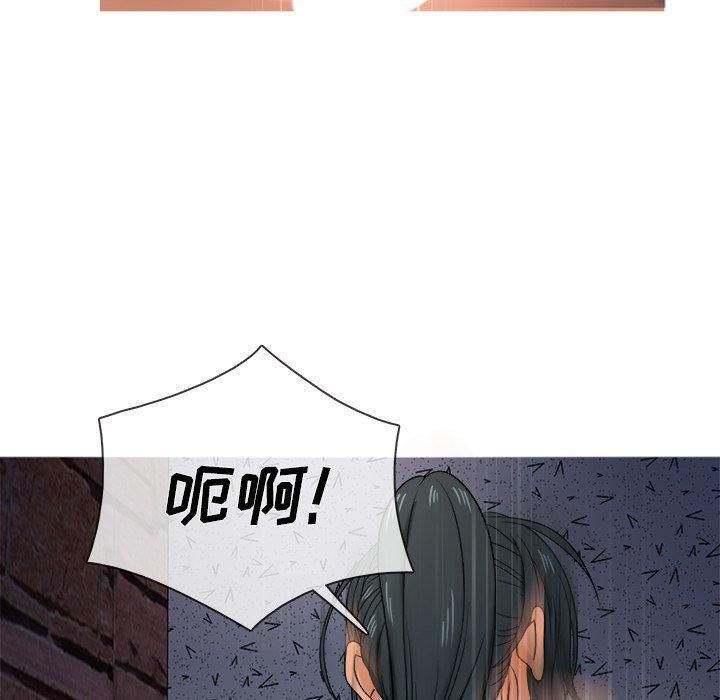 胜基的秘密基地第19话