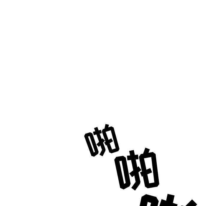 情事物语Second第21话