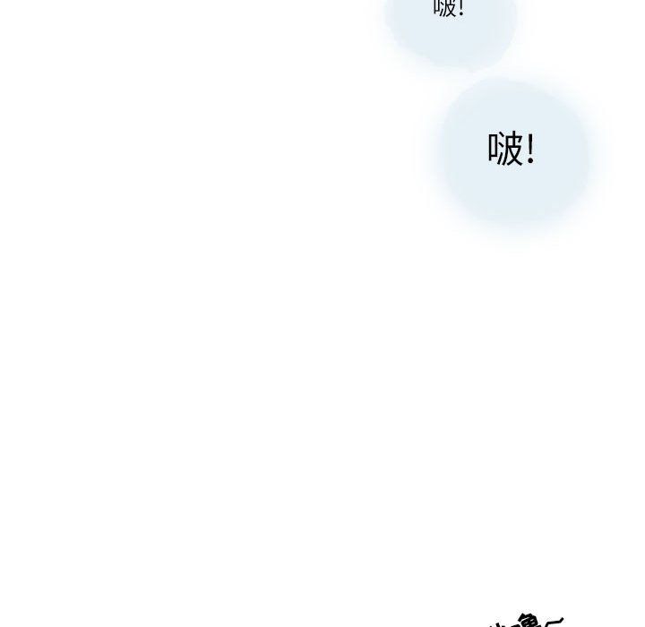 情事物语Second第21话