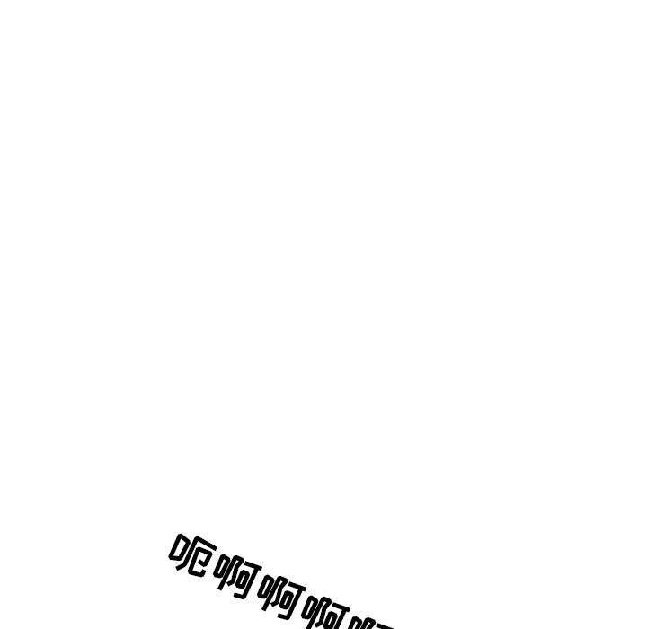 情事物语Second第24话