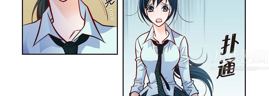 献给心脏第66话
