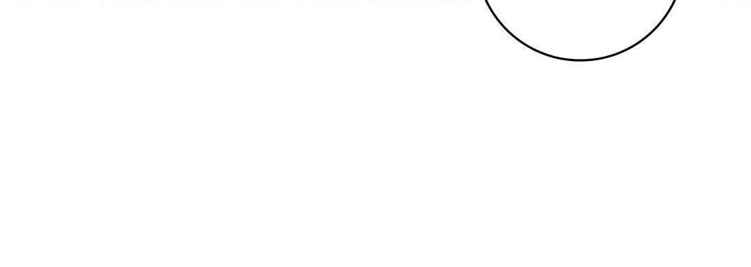 献给心脏第66话