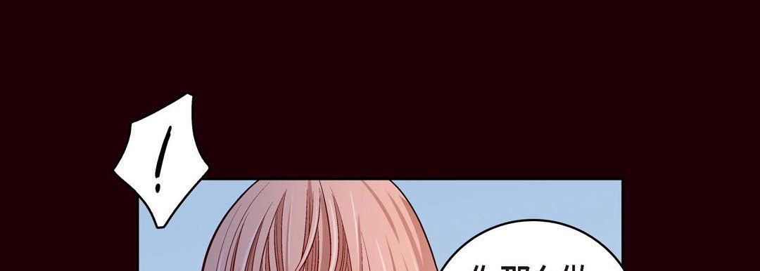 献给心脏第66话