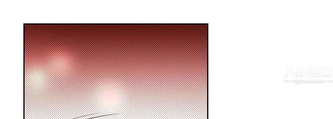 献给心脏第68话