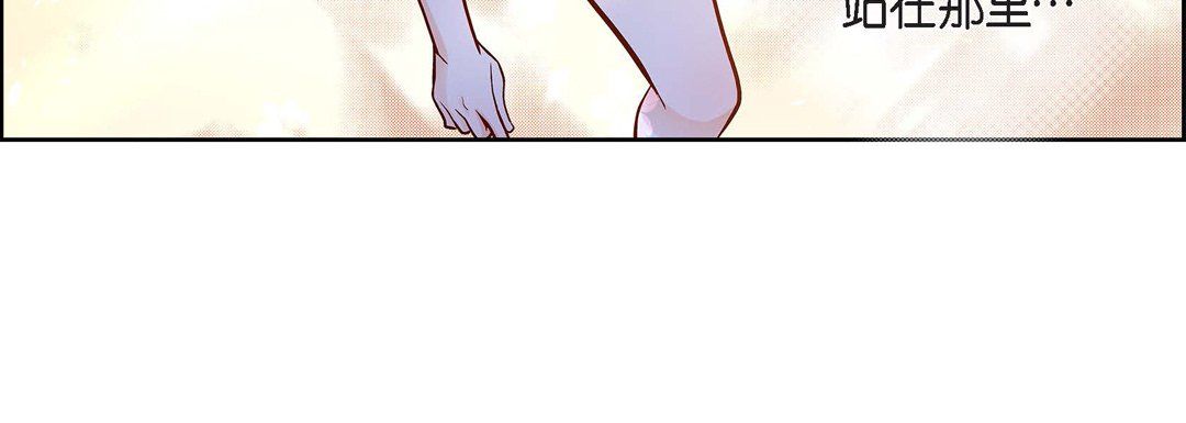 献给心脏第69话