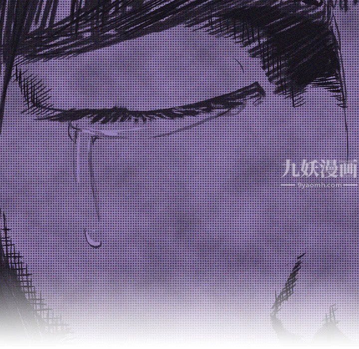 情事物语Classic第30话