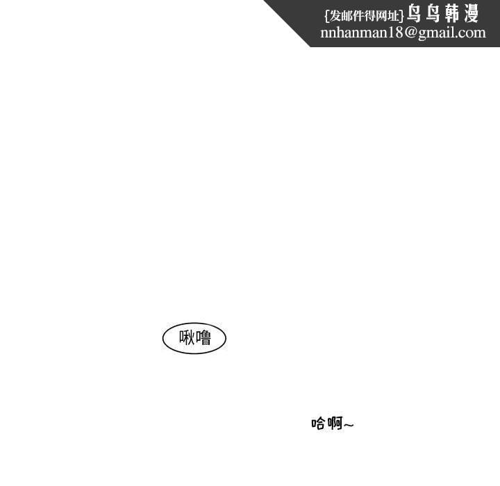 逢九第19话