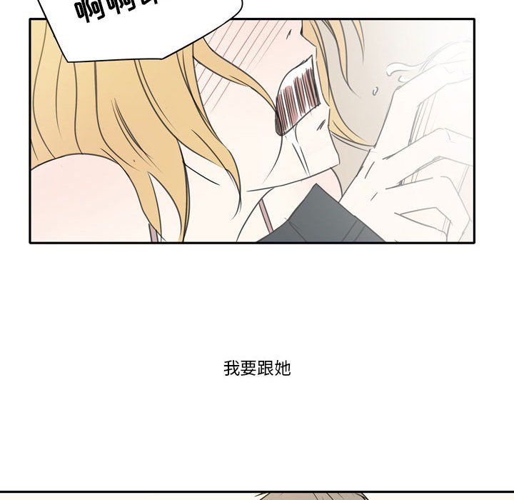 逢九第19话