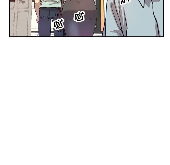 私人家教第11话