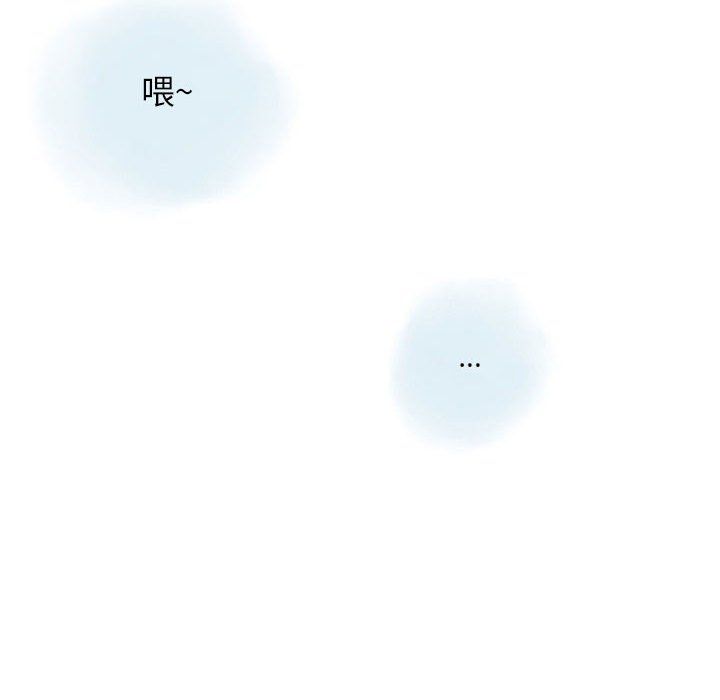 情事物语Original第30话