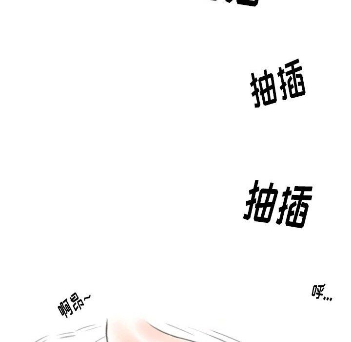 情事物语Original第30话