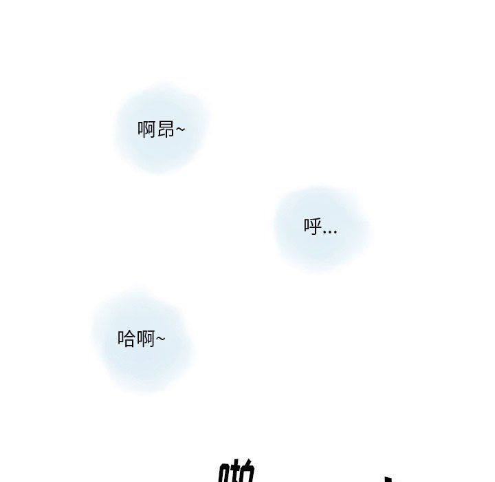 情事物语Original第30话