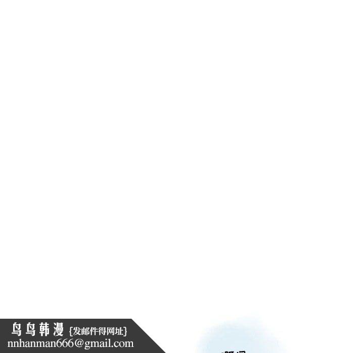 情事物语Original第33话