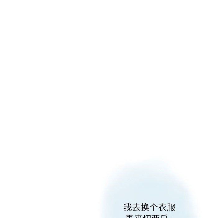 情事物语Original第34话