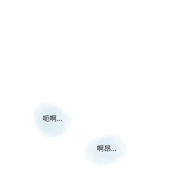情事物语Original第34话