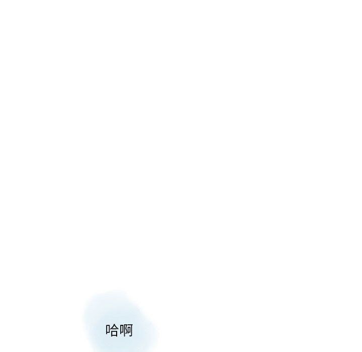 情事物语Original第34话