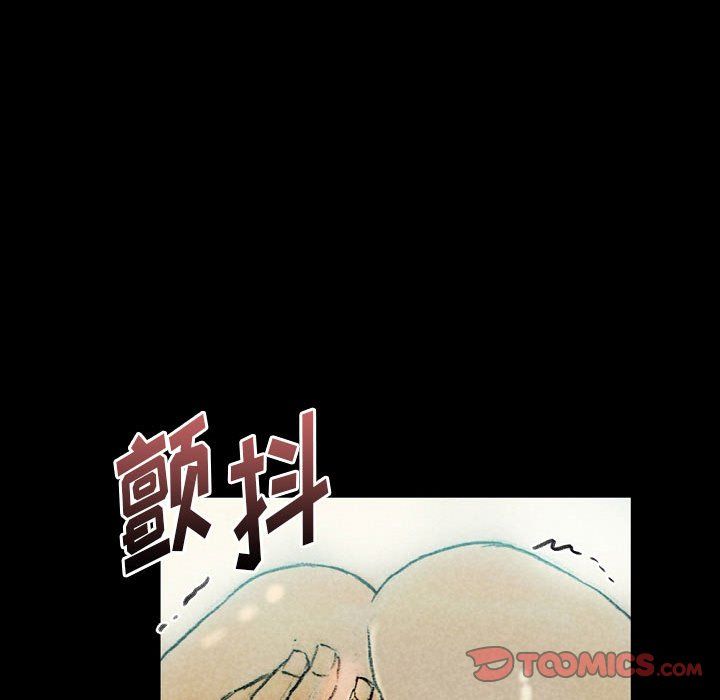 完美情人养成记第26话